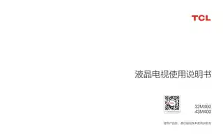 TCL 32M400_ 43M400